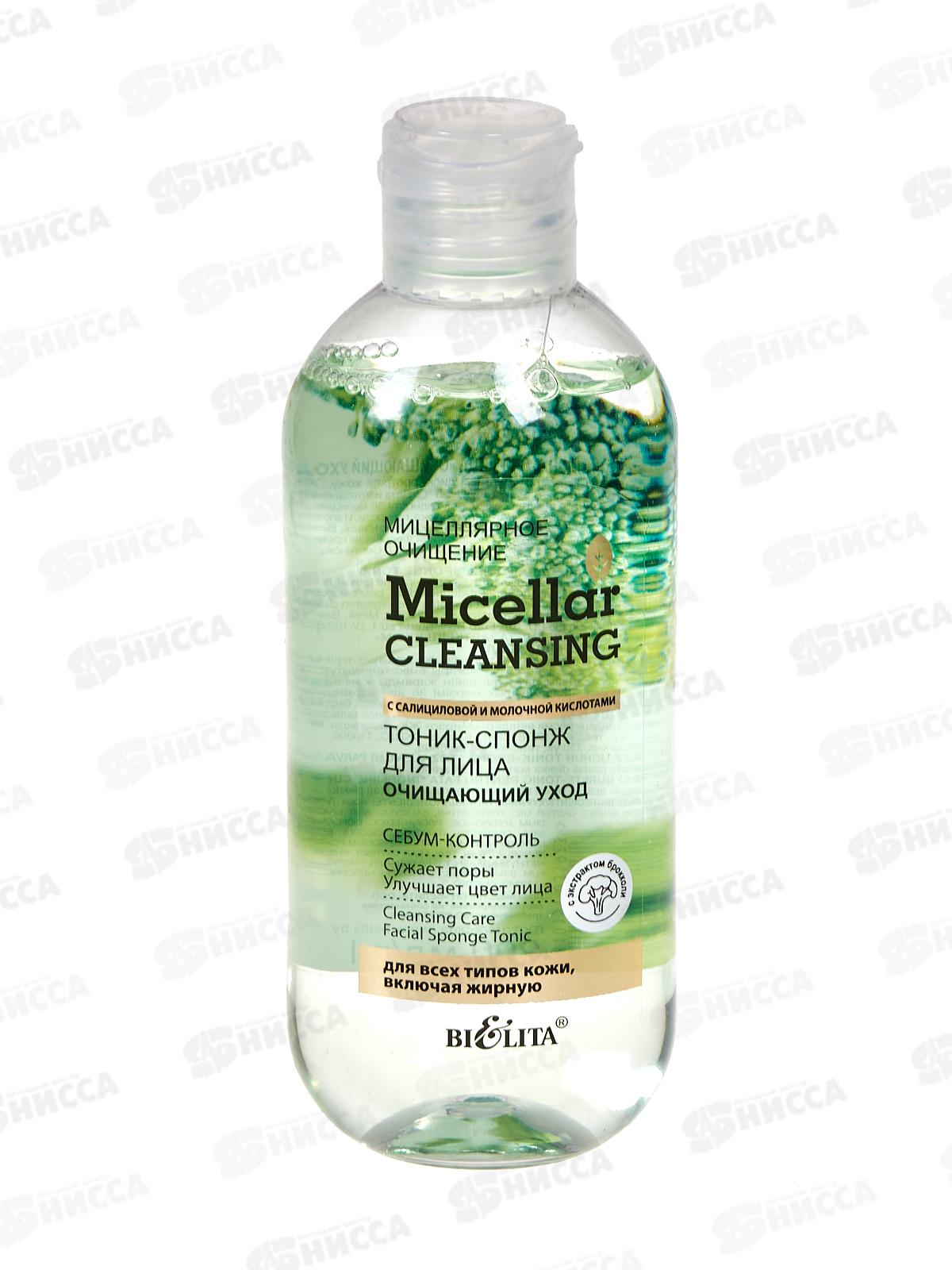 Micellar Cleaning Тоник-спонж д/л Очищающий уход 200мл *12