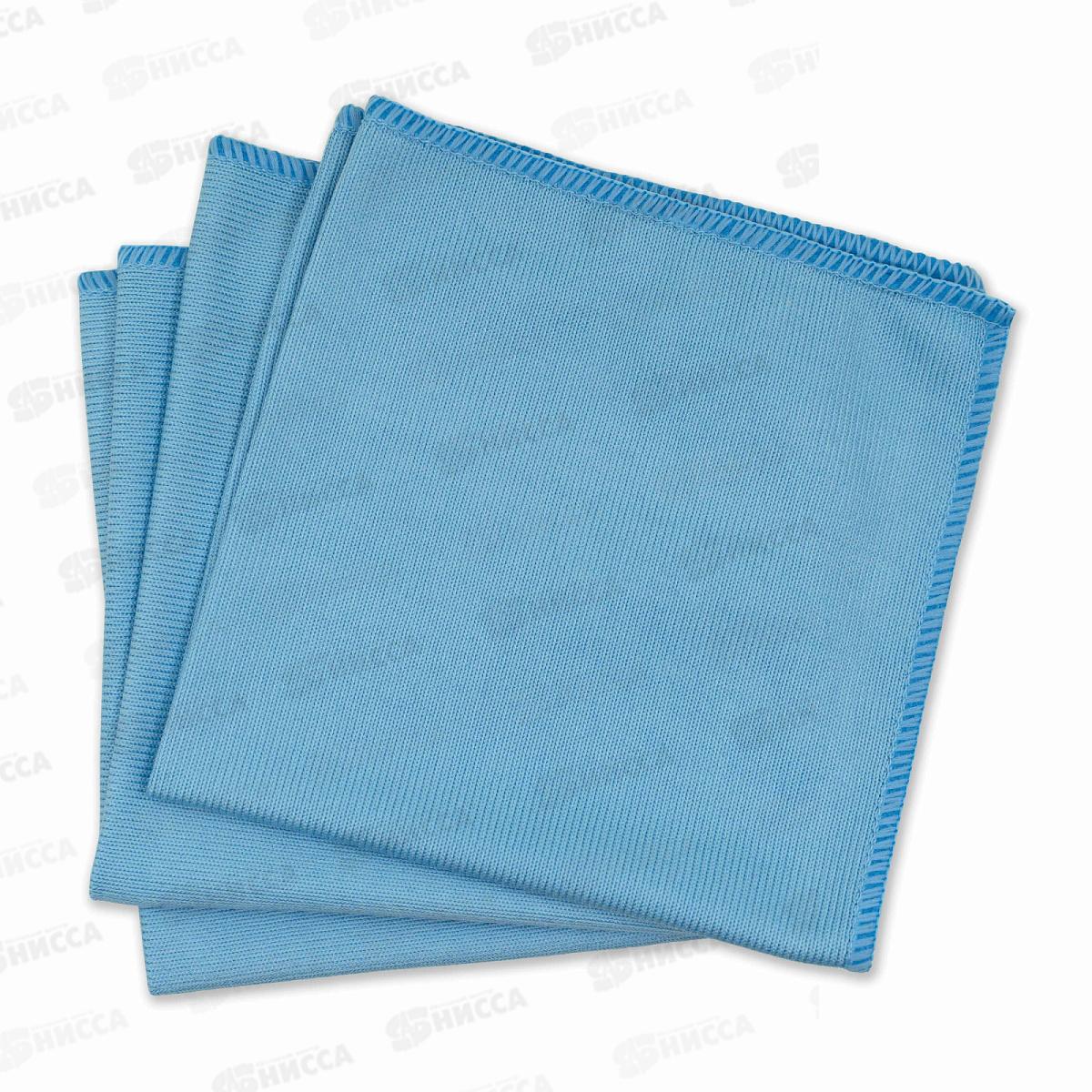 Салфетка для стекол и зеркальных поверхностей 30*30 (3шт), IT-0779