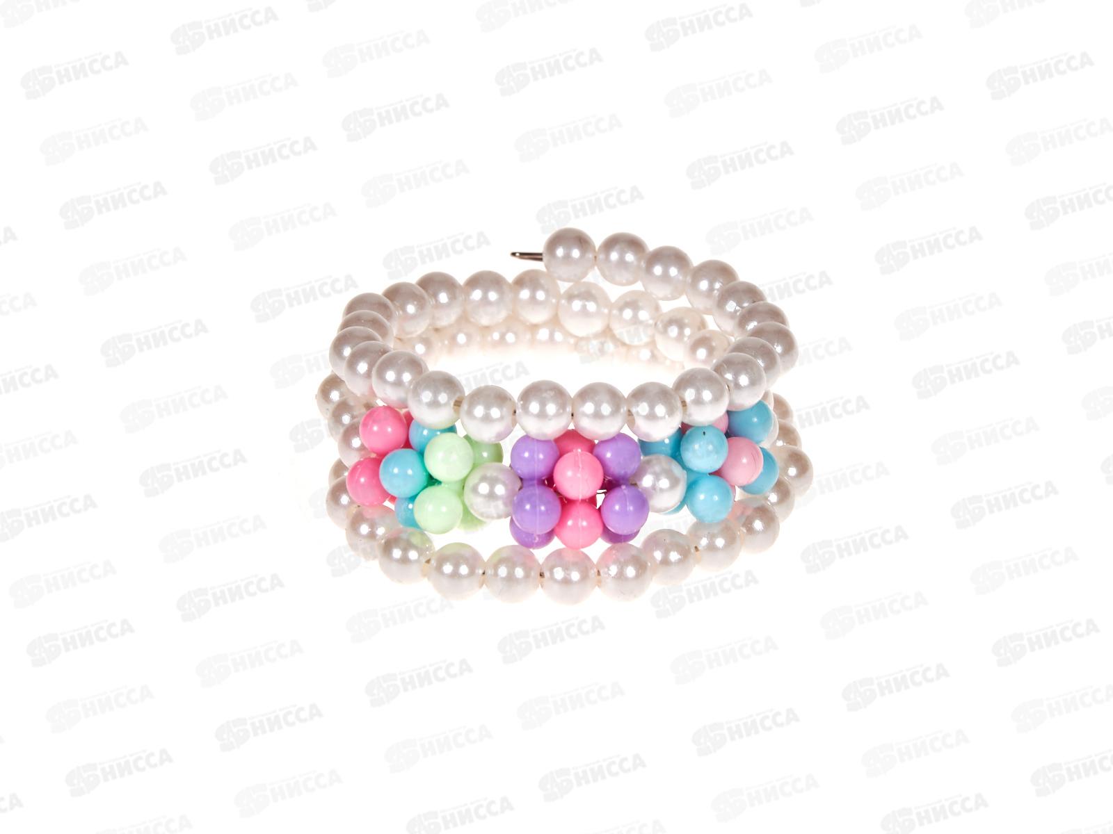 Браслет-спираль детский жемчуг 3 ряда №6117