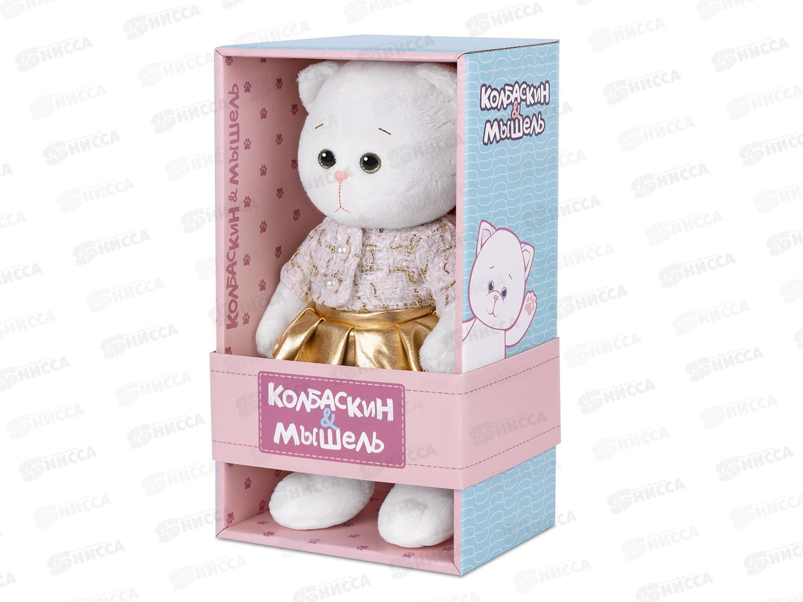 Мышель в золотом жакете и юбочке, 20см в коробке МТ-MRT-KM-03202410-20