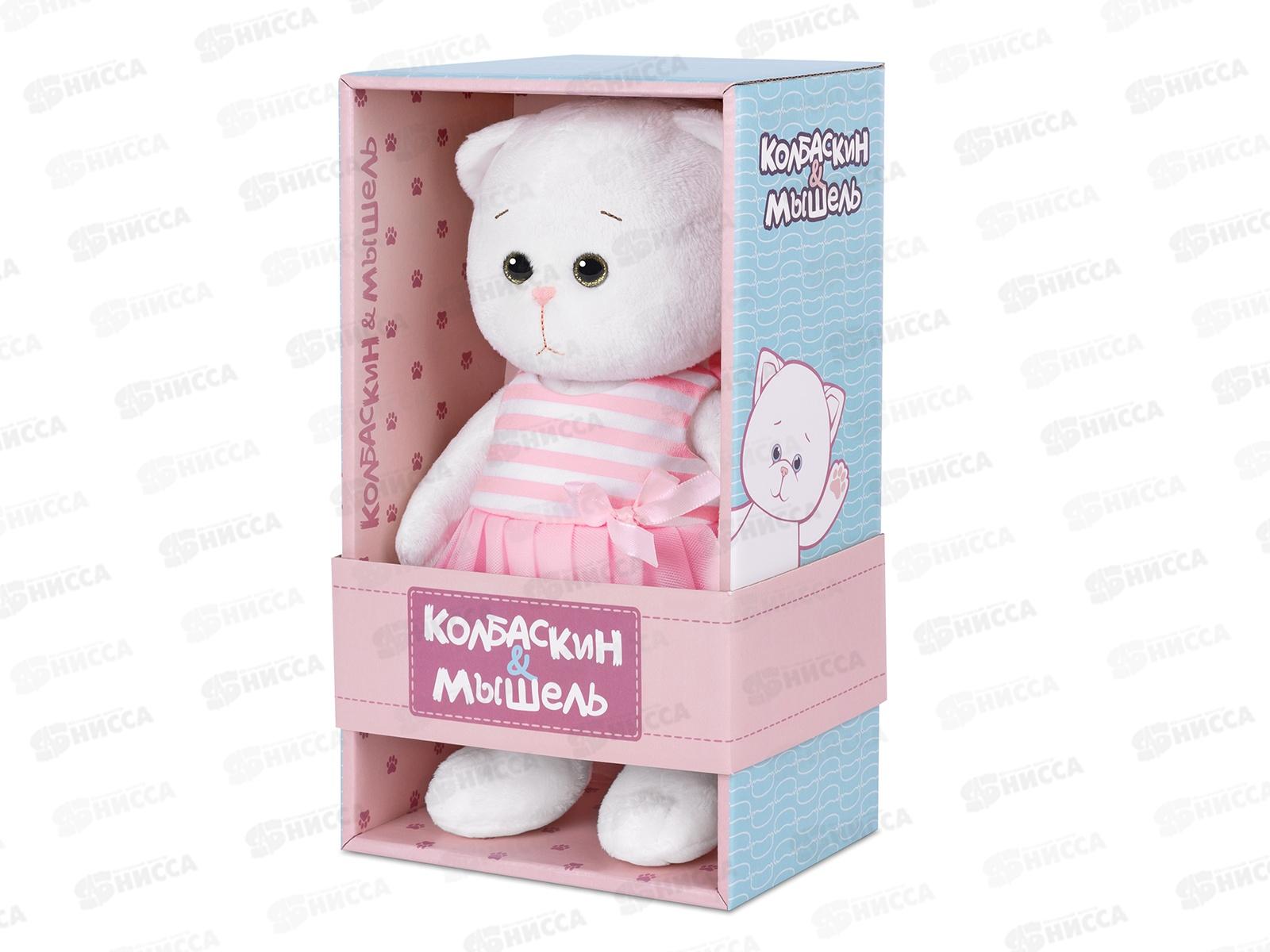 Мышель в полосатом розовом платье, 20см в коробке МТ-MRT-KM-0320249-20