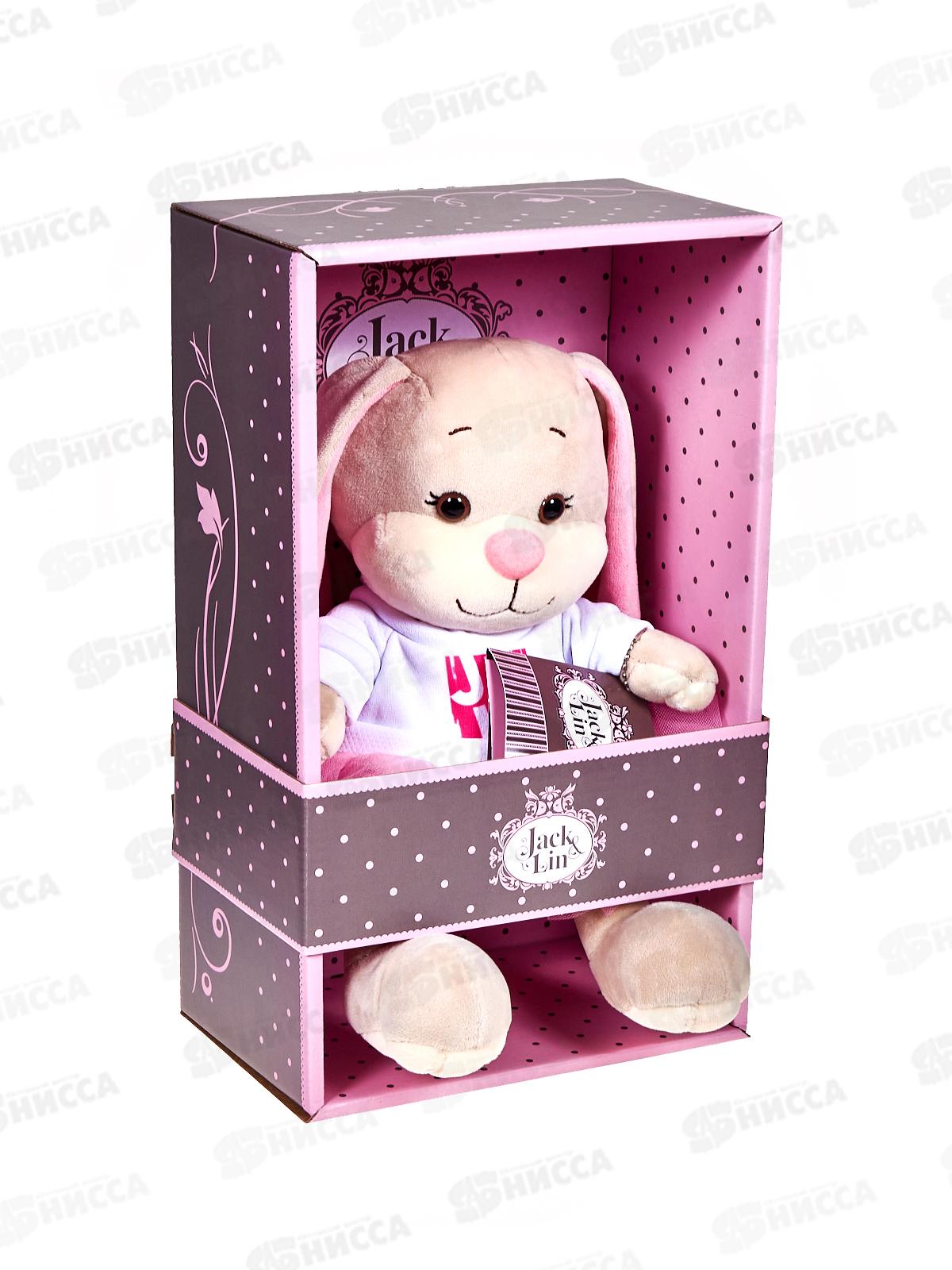 Зайка Jack&Lin Лин в свитшоте 20см JL-03202306-20 коробка