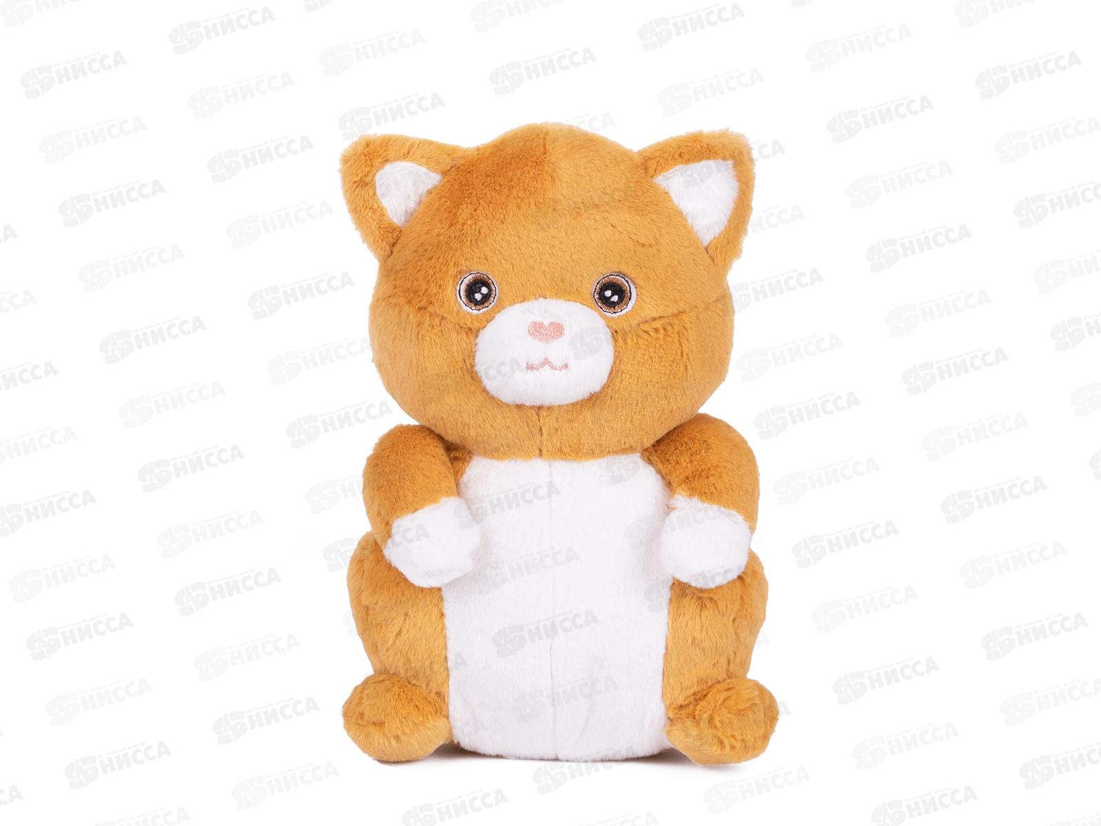 Котик рыжий, 17см, MT-НН052408-17 Maxitoys