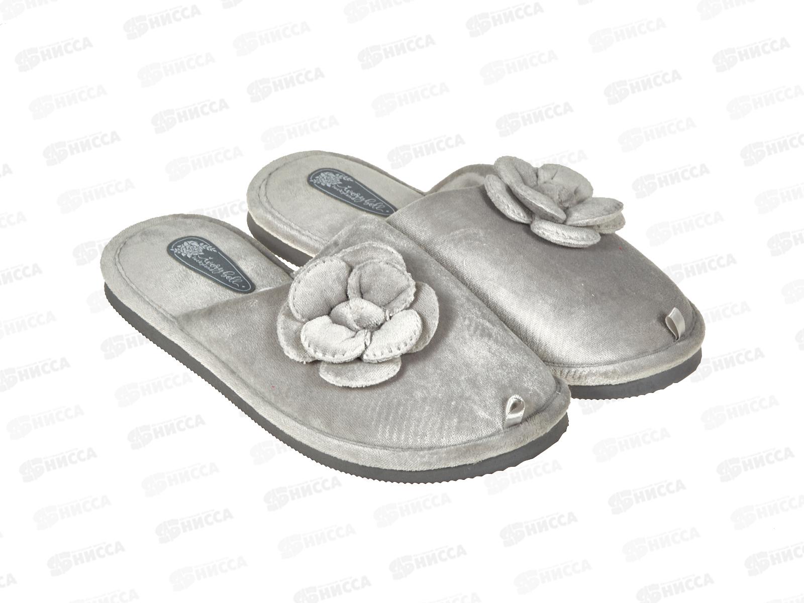 Тапочки жен домашние 4415  W-CH-C р.39 *12