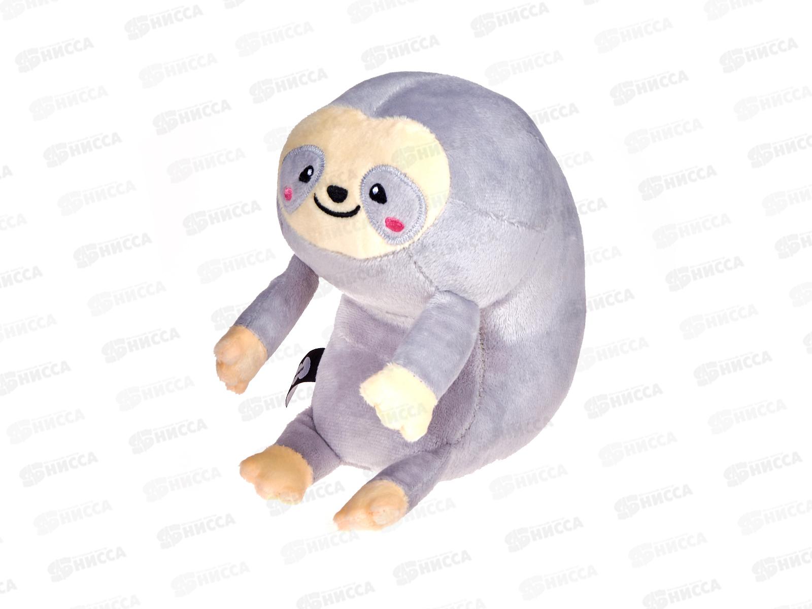 Мякиши Осанчик Ленивец, 935