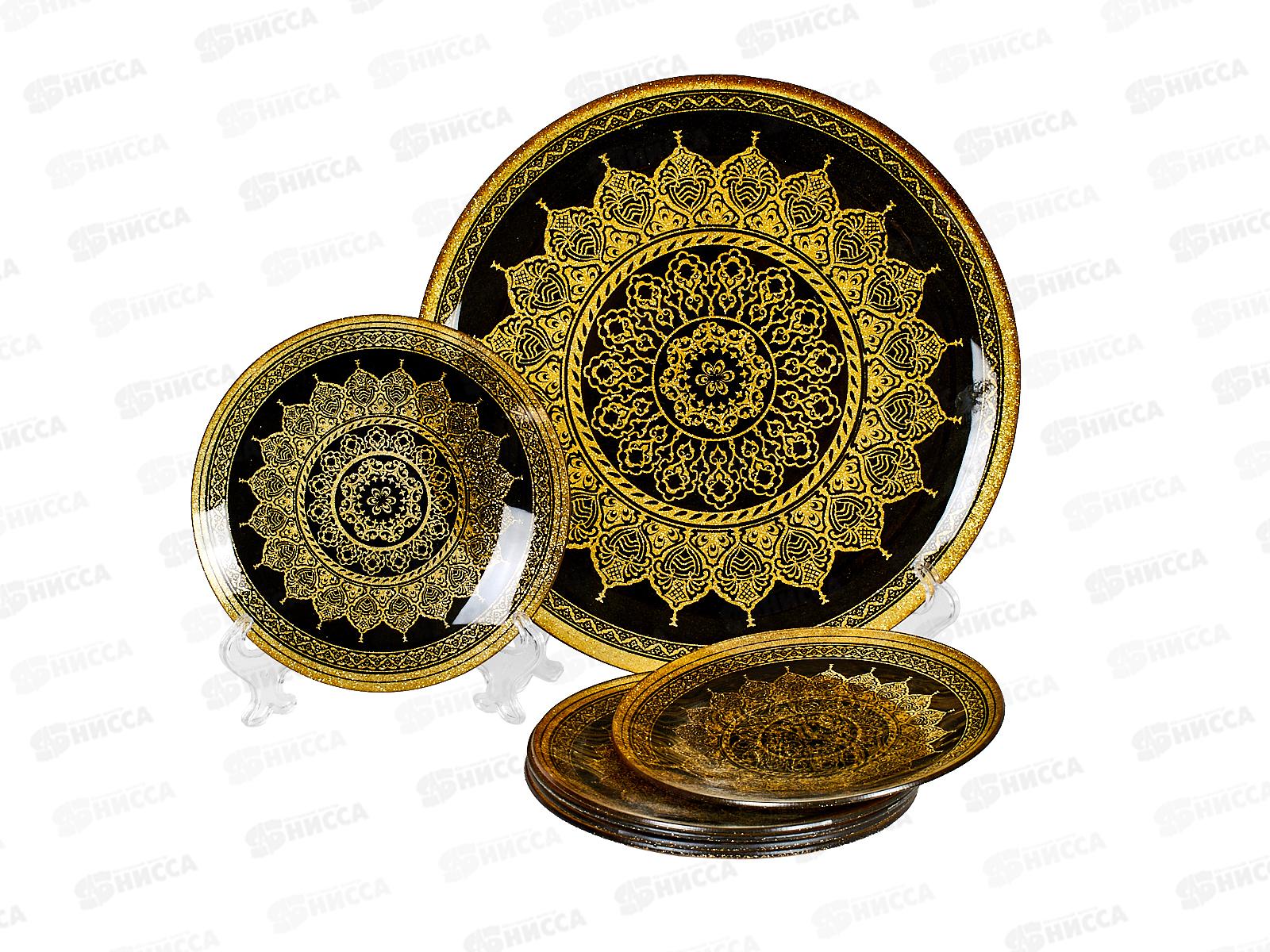 Набор тарелок из 7шт круг, 7001/33