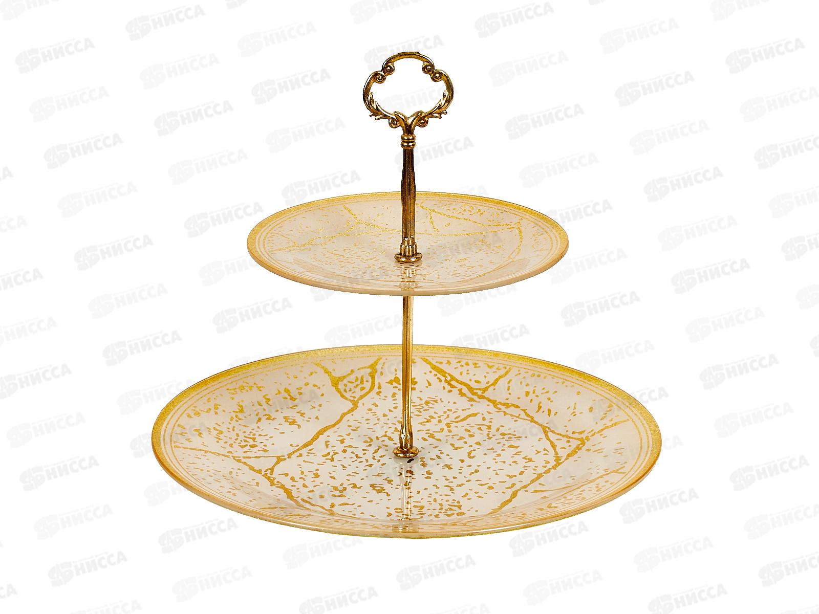 Этажерка 2 уровня, 7022/002