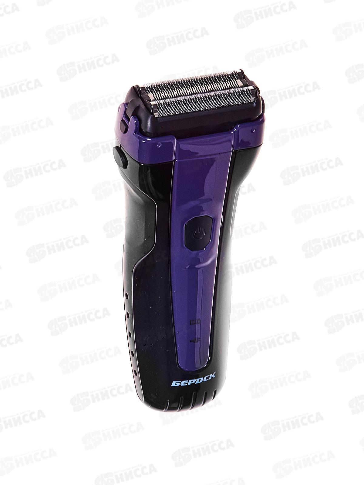 Бритва электро Бердск-3401 220В/5Вт