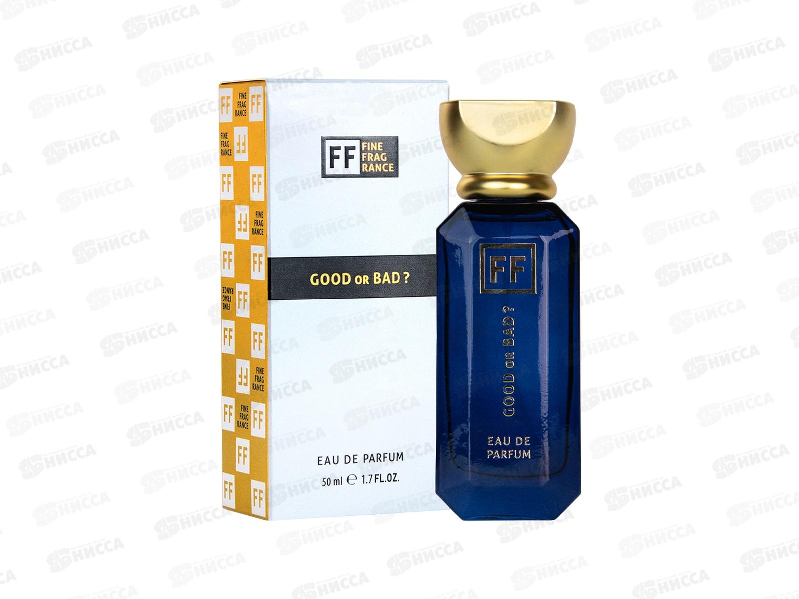 Fine Fragrance Good Or Bad, п/в 50мл женская М