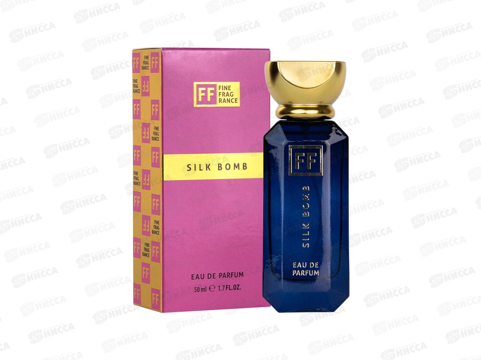 Fine Fragrance Silk Bomb, п/в 50мл женская М