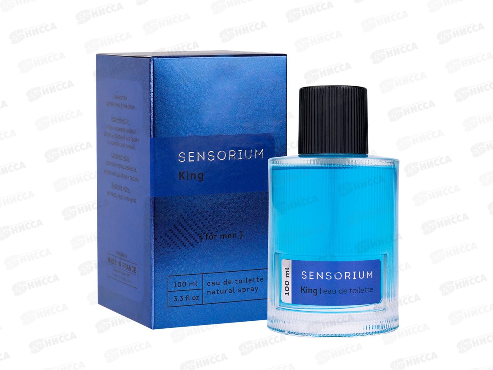 Sensorium King, т/в 100мл муж *24 М