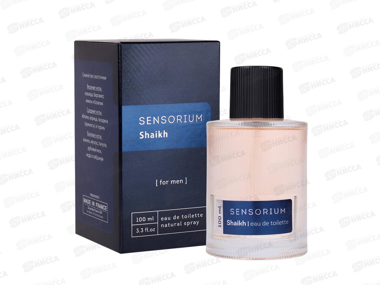 Sensorium Shaikh, т/в 100мл муж *24 М