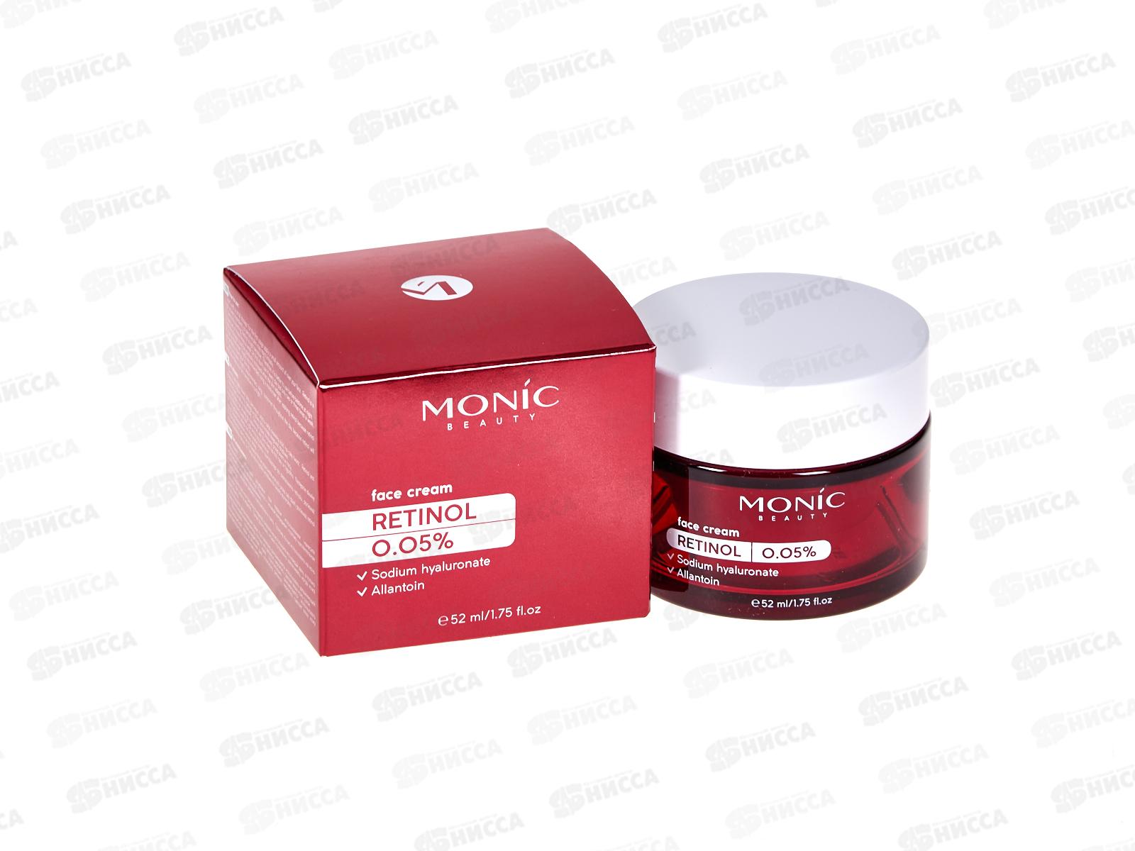 Monic Beauty Retinol Крем для лица антивозрастной с ретинолом 52мл *80