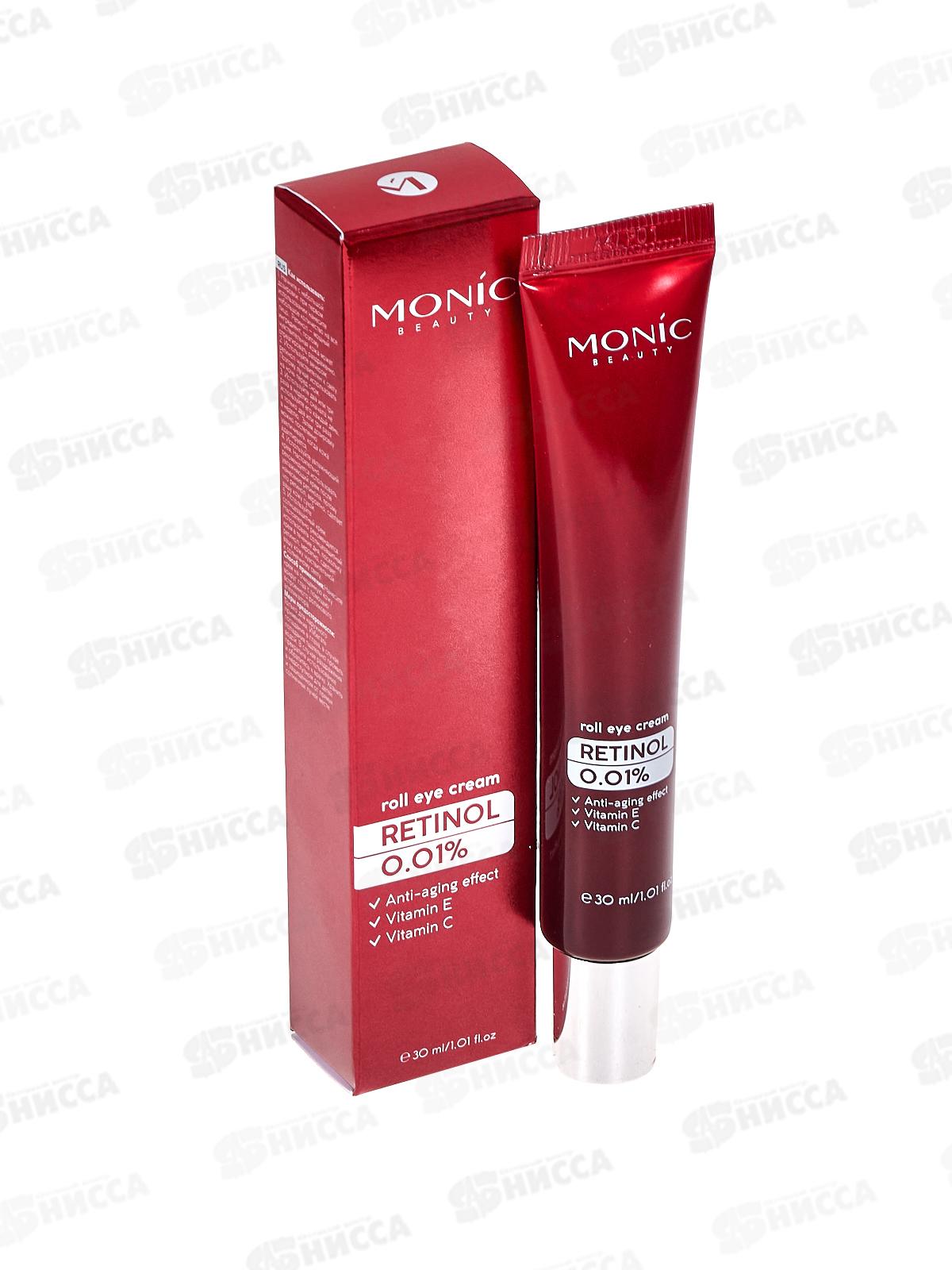 Monic Beauty Retinol Крем роллер вокруг глаз антивоз с ретин 30мл *100