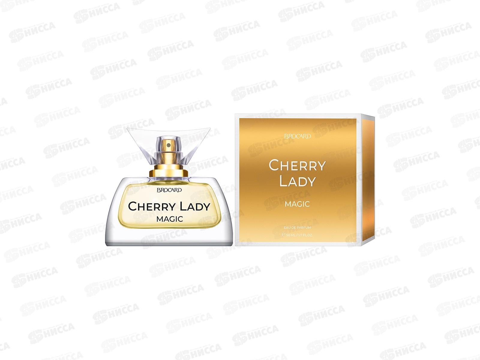 Cherry Lady Magic, п/в 50мл жен *24  M