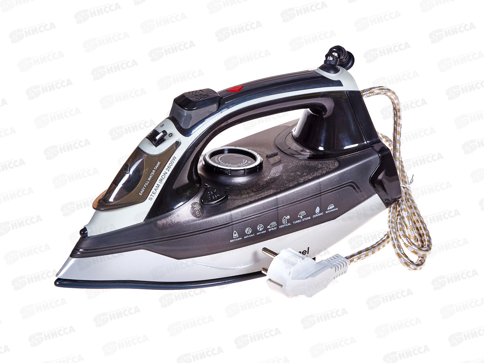 Утюг Himmel HM-1201 2600Вт керам черно-белый