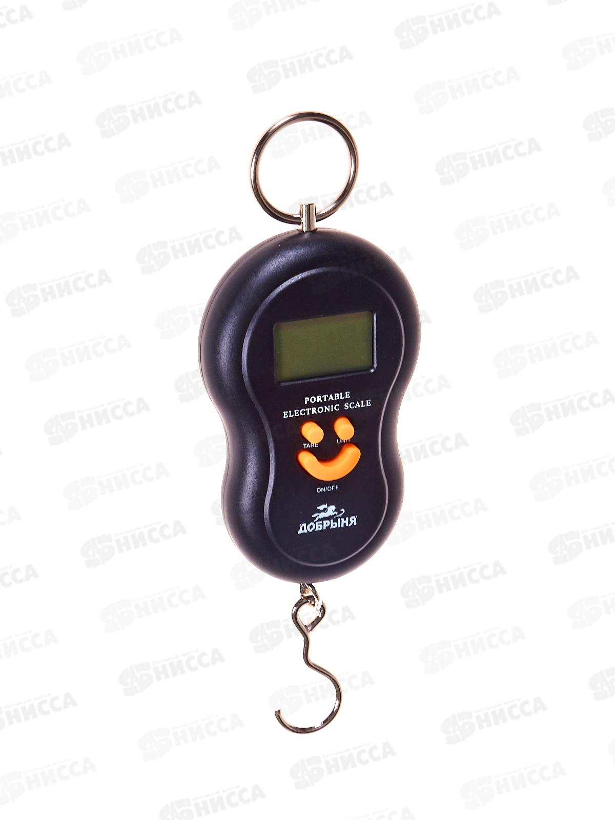 Безмен DO-3020 50кг Добрыня