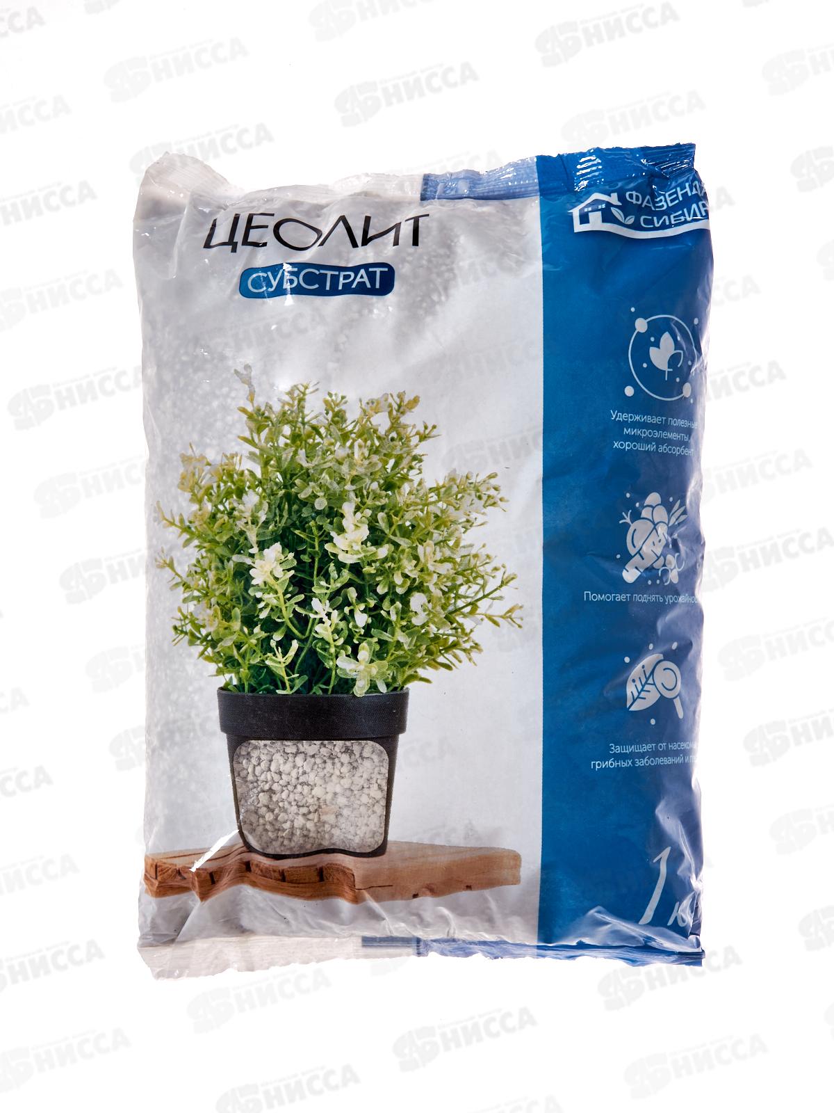 Цеолит 1кг Фазенда Сибири *20