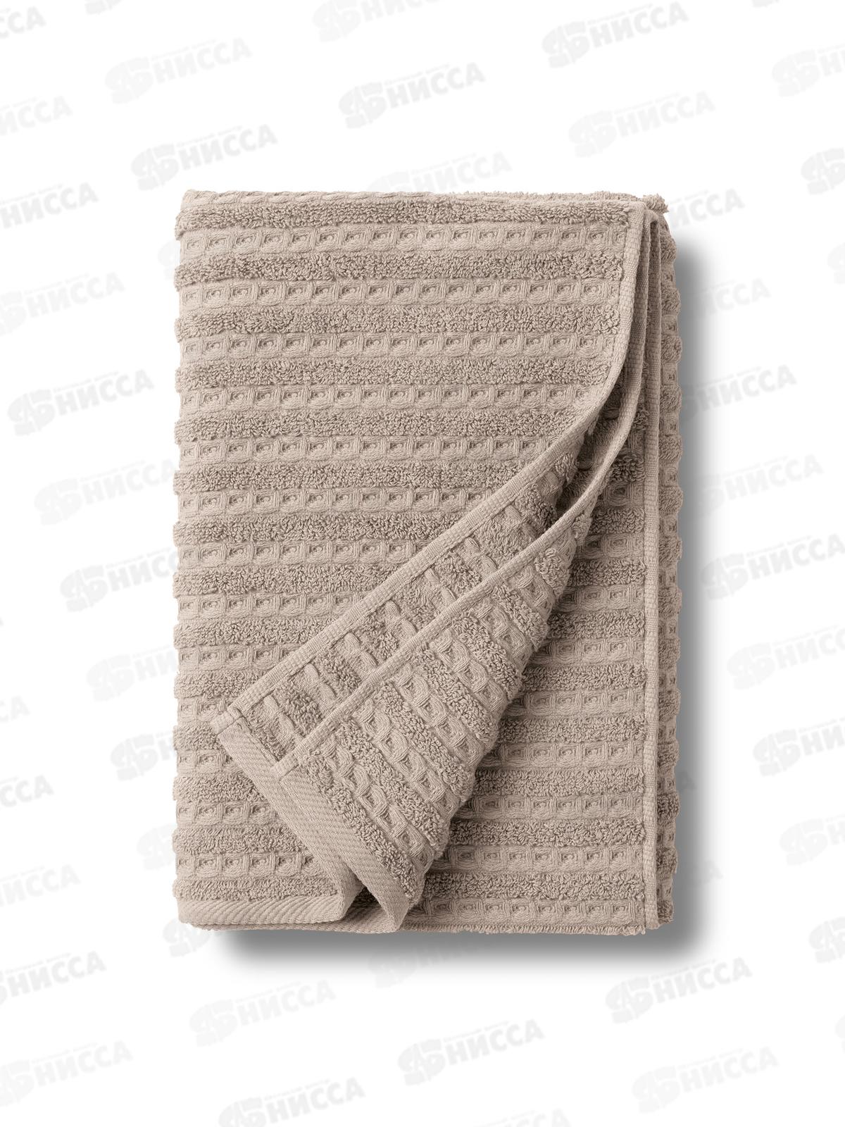 Полотенце 50*90 MX43 Verossa Pigue texture Кофе