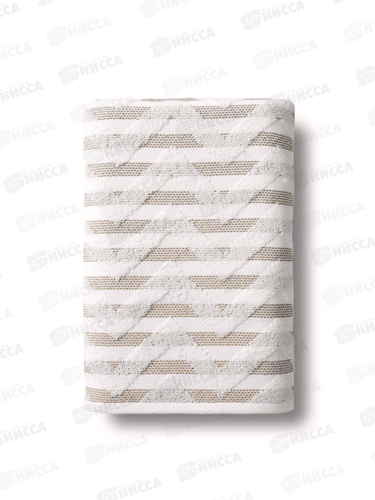 Полотенце 50*90 MX48 Verossa Relax Белый