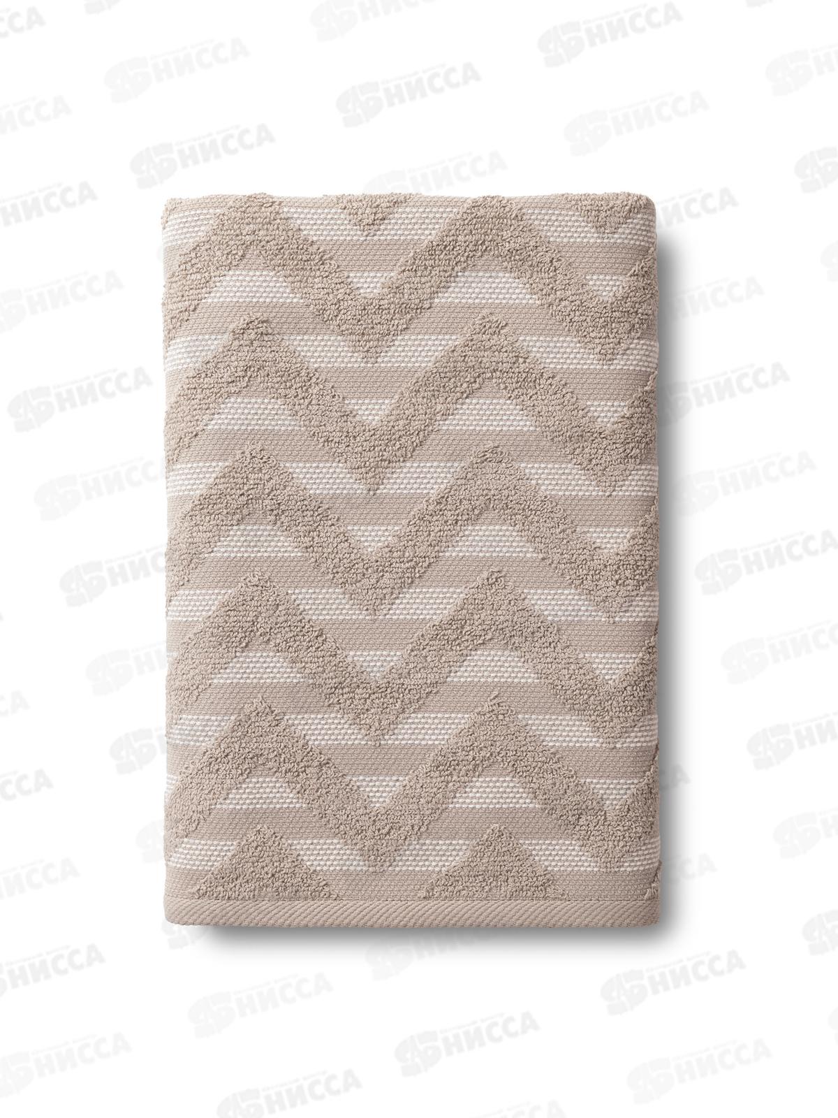 Полотенце 50*90 MX48 Verossa Relax Кофе