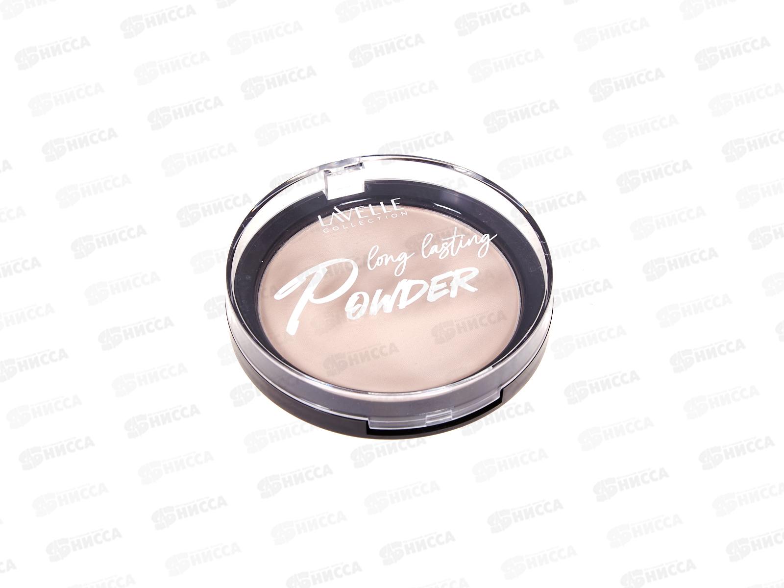 LavelleCollection Пудра Powder №01 светлый