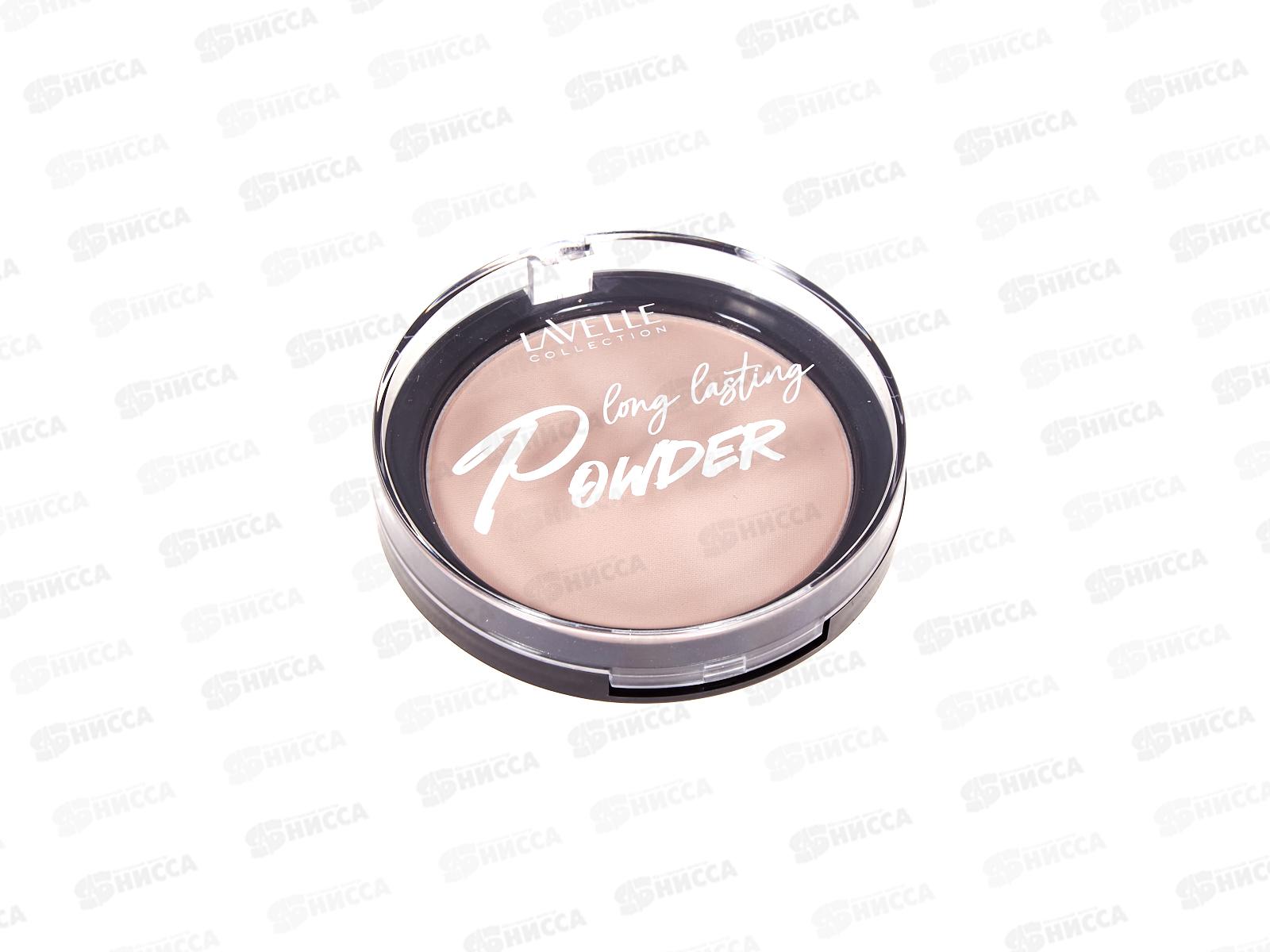 LavelleCollection Пудра  Powder №02 слотовая кость