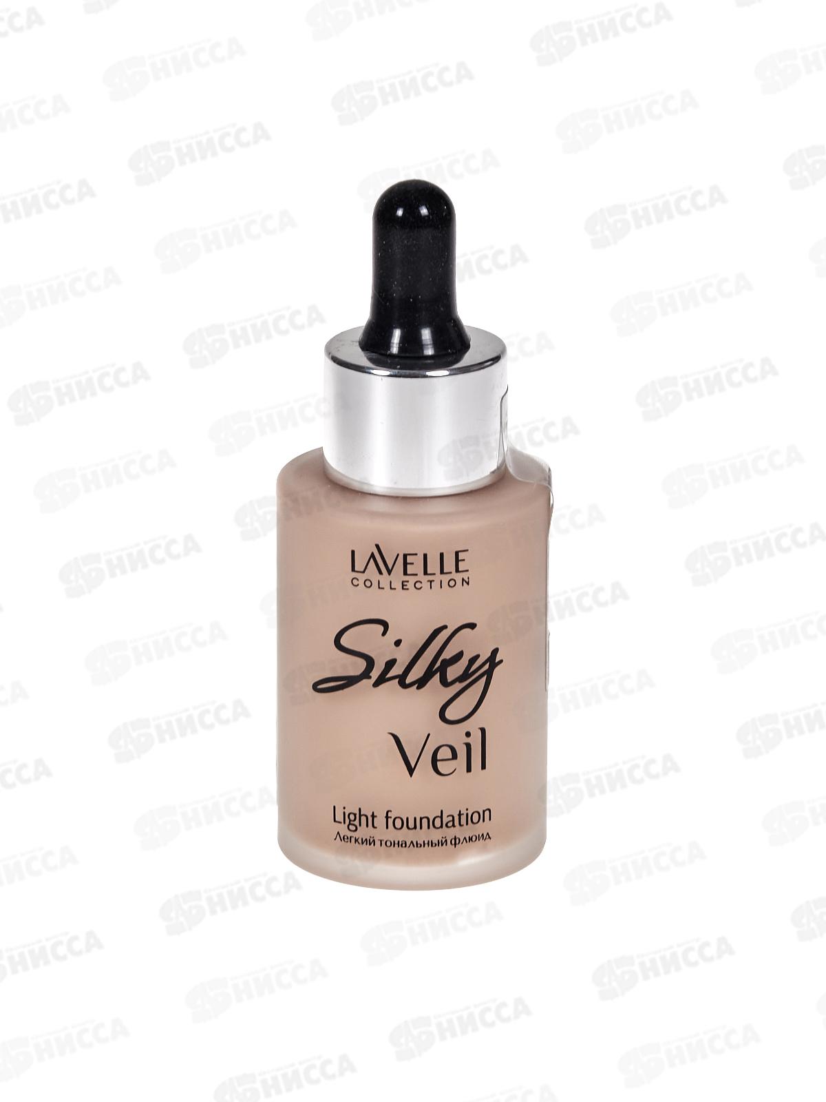 LavelleCollection Тональный крем Silky veil №06 легкий загар 30мл