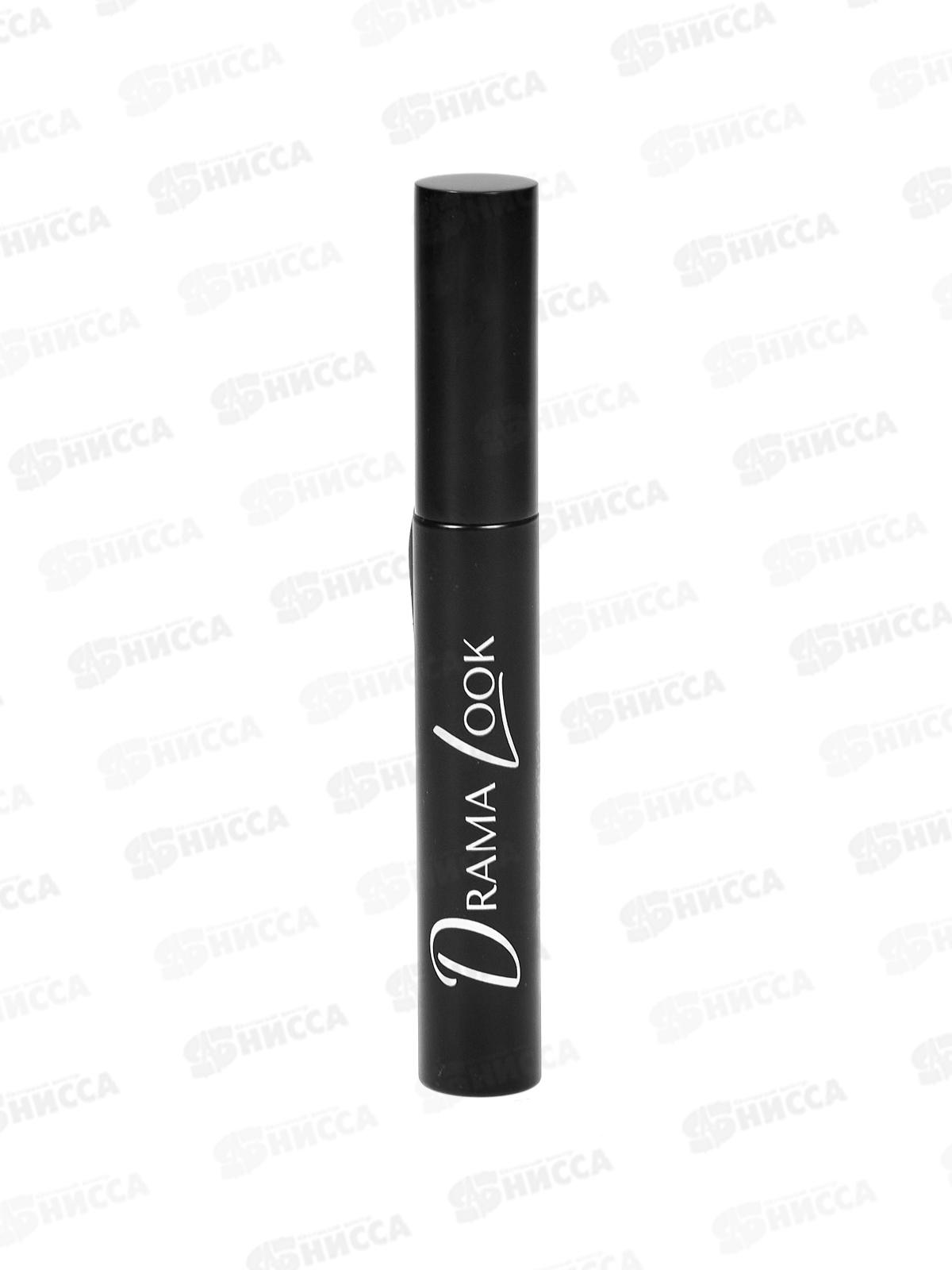 LavelleCollection Тушь Drama Look Mascara объем удлин подкруч 10мл MC-47