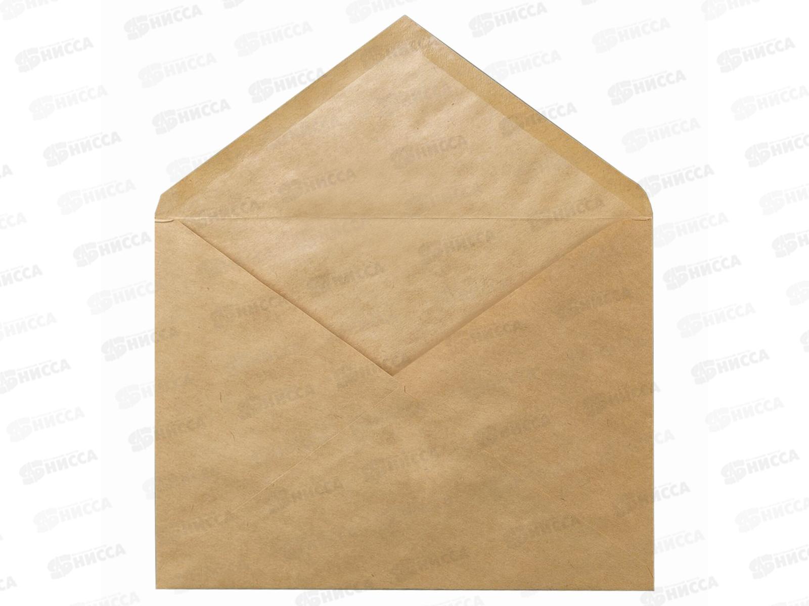 Конверты 162*229 крафт 50шт, клей, треуг.клапан. С5 112364 *1