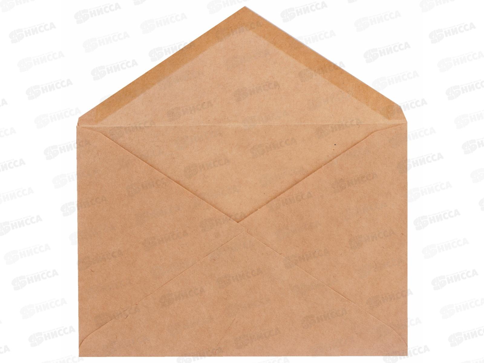 Конверты 114*162 крафт 50шт, клей, треуг.клапан. С5 112363 *1