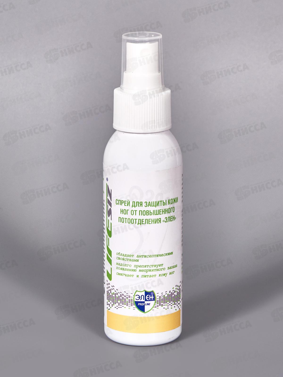 ЭЛЕН спрей для защиты ног от пота, 100мл, 1002 *40
