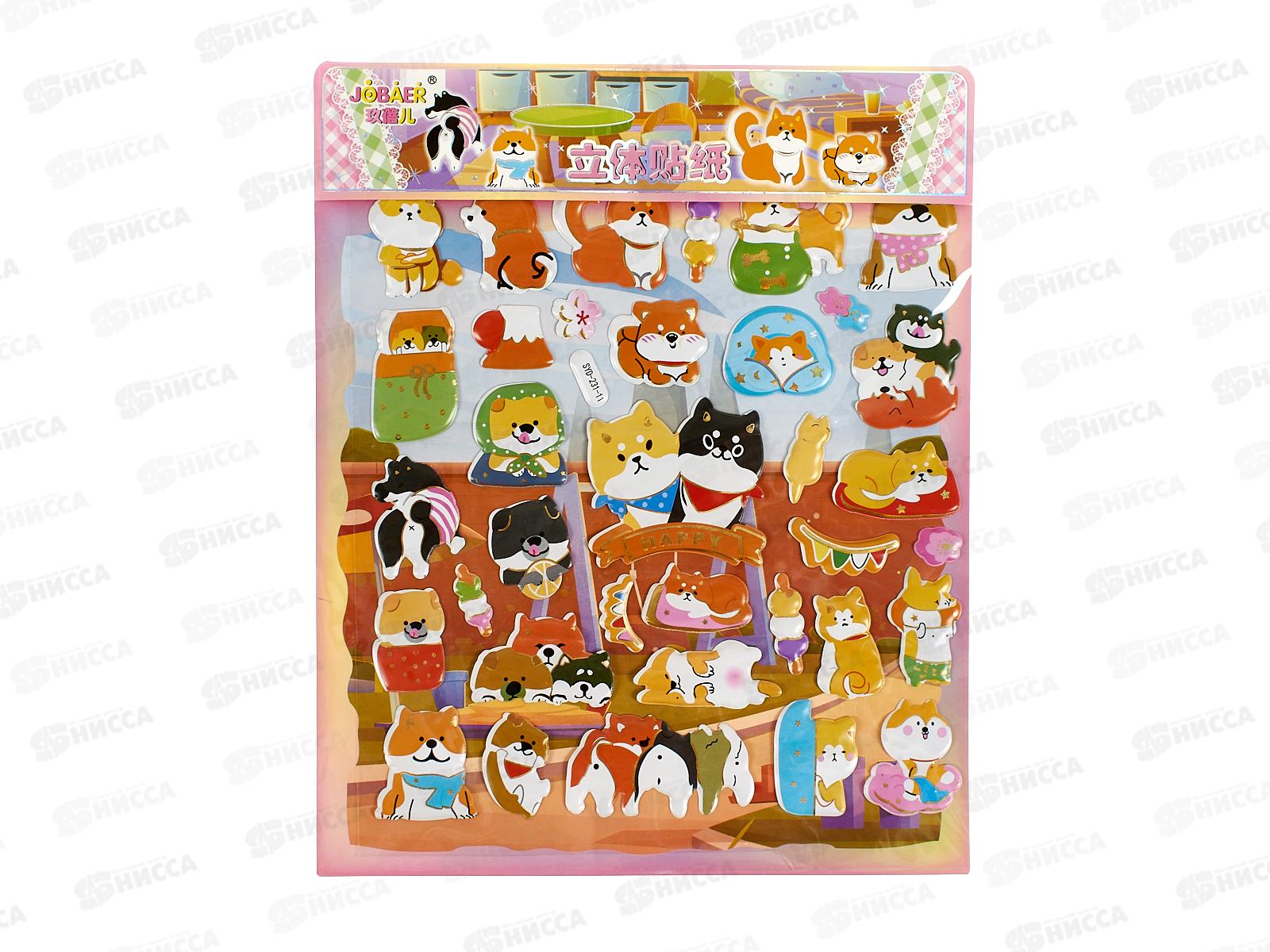 Наклейки Mazari  для мальчиков 19*23.5 6 дизайнов М-8576 *16