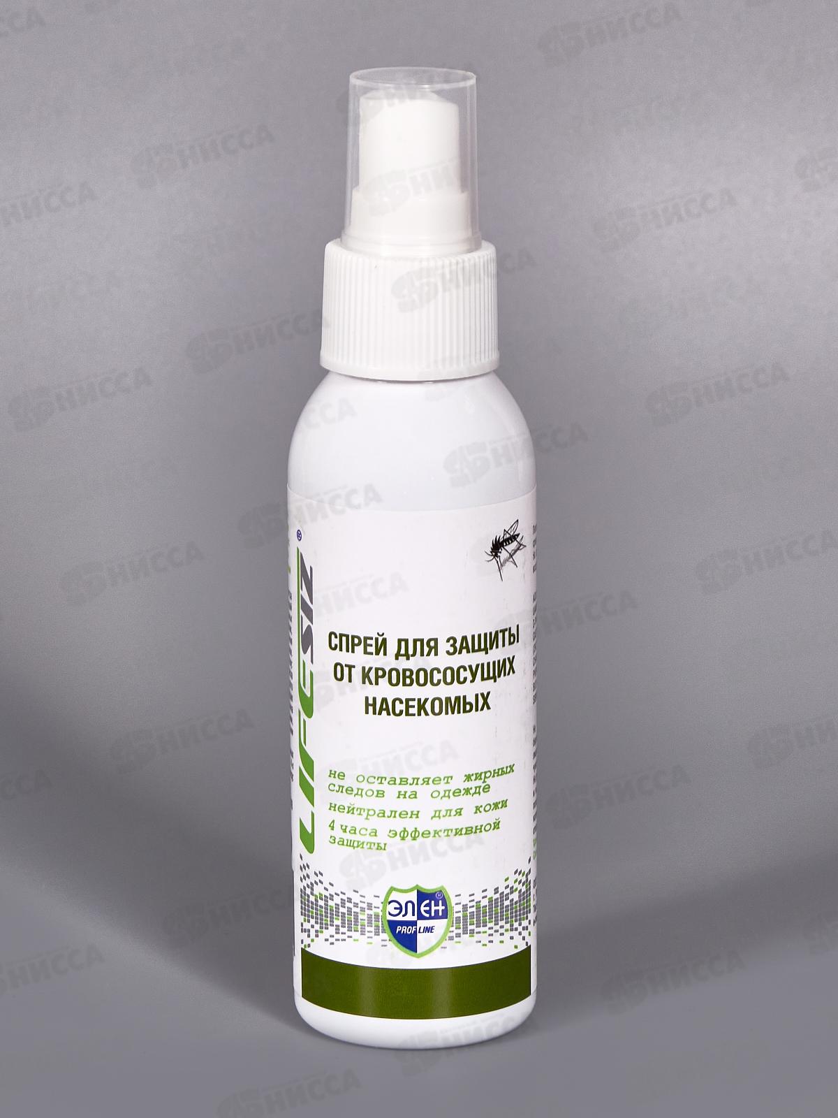 ЭЛЕН спрей от кровососущих насекомых 100мл, 1003