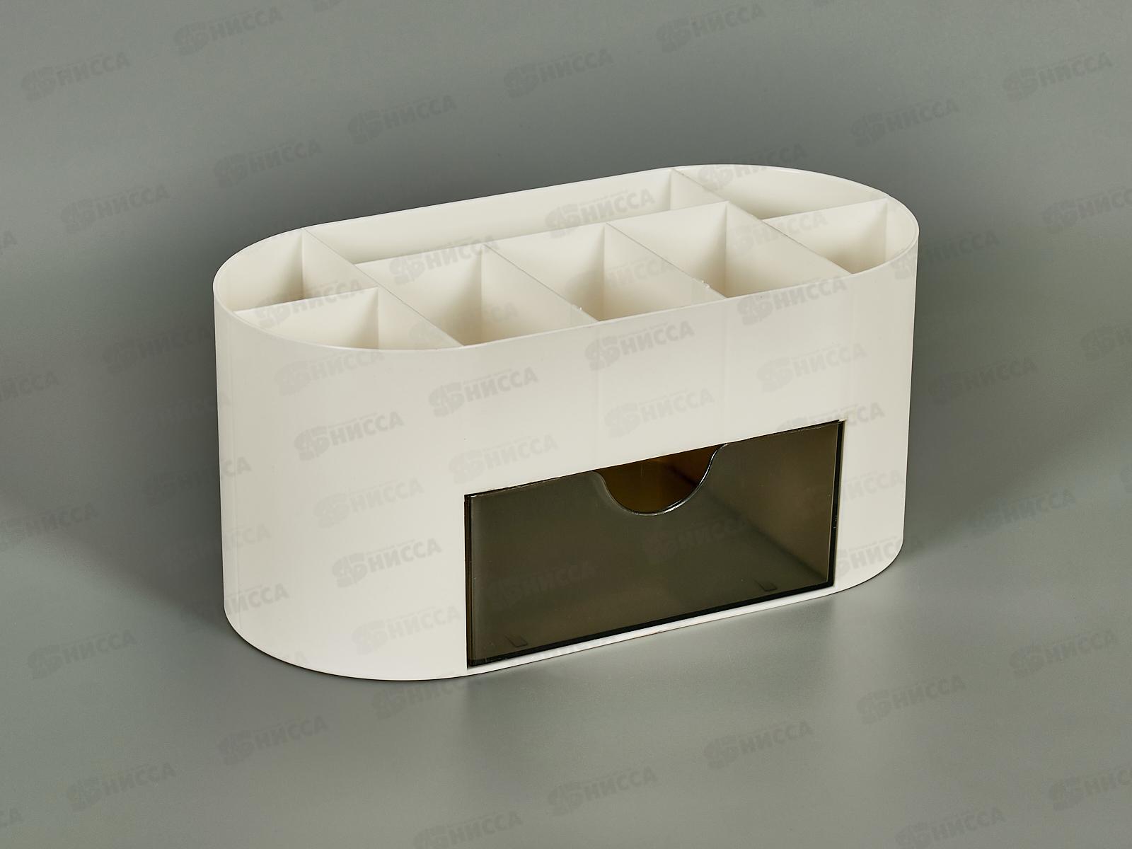 Органайзер наст. Mazari 9отд.,белый  M-9329