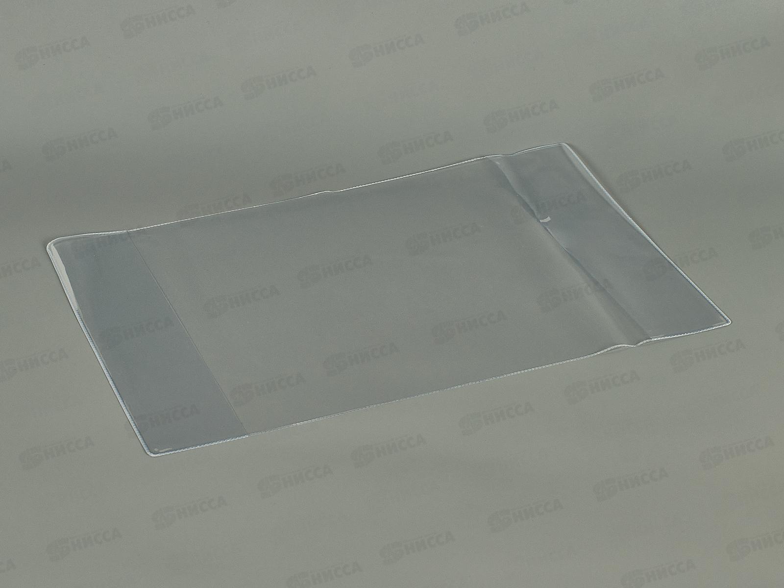 Обложка д/тетр.и днев. Mazari 210*345мм,110мкм, М-2017ШК *100/500