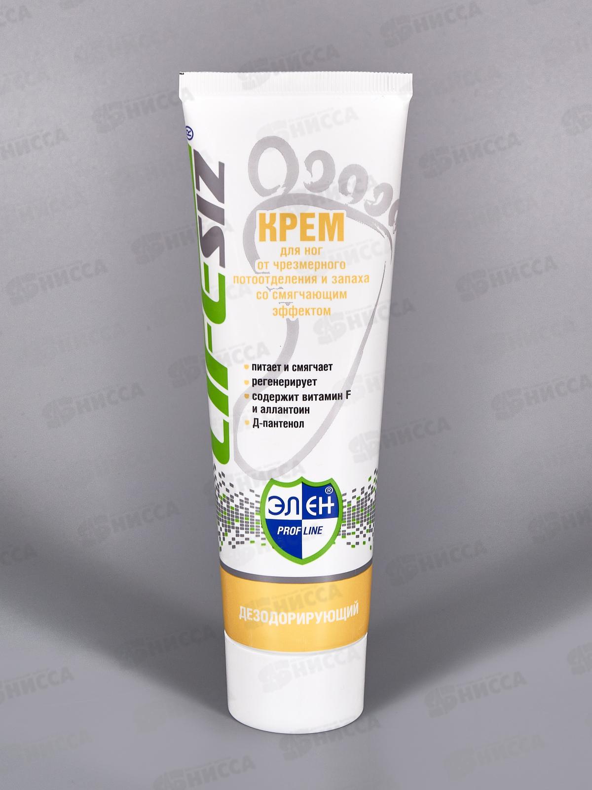 ЭЛЕН крем для ног дезодорирующий, 100мл, 1015*100