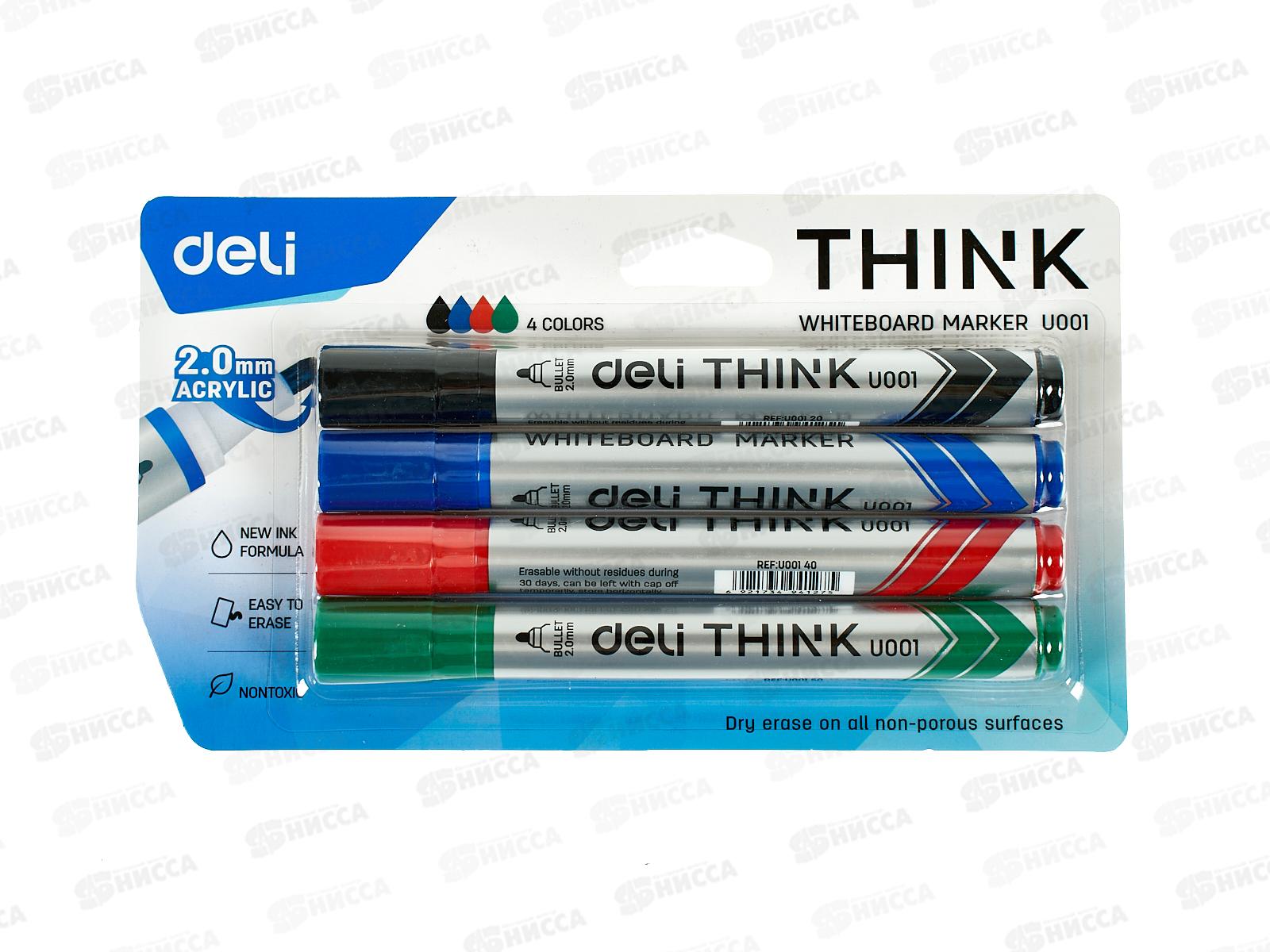 Маркеры д/доски Deli EU00101 Think 4цв. кругл.наконеч. 412170*24