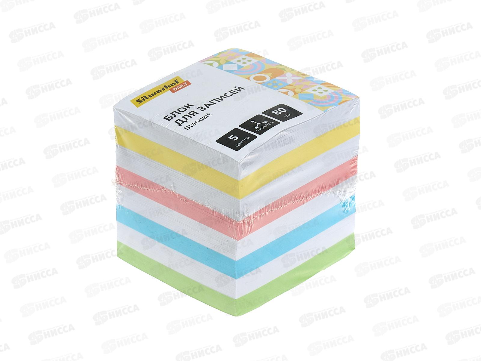 Блок для записей SILWERHOF Daily 90*90*90мм 5цв. 2064891