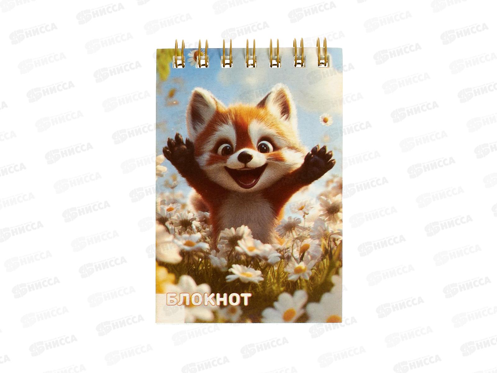 Блокнот 40л MAZARI А7 карт.обл.греб, M-17189 *132