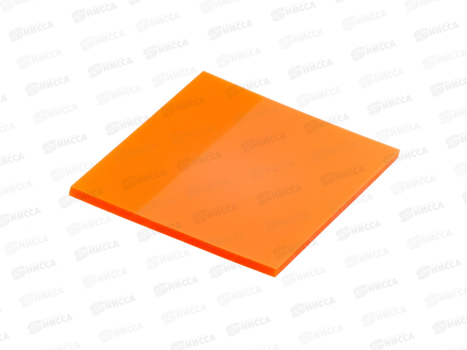 Блок липкий MAZARI 7,6*7,6см, 50л прозрач оранжевый М-4797