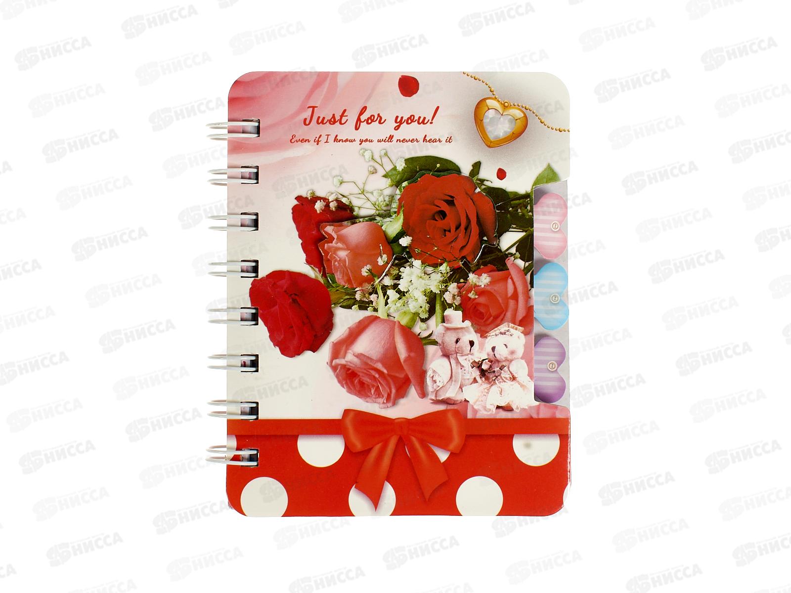 Блокнот 60л MAZARI 12*9,3см, Цветы, на евроспир. диз в асс  M-9165 *12