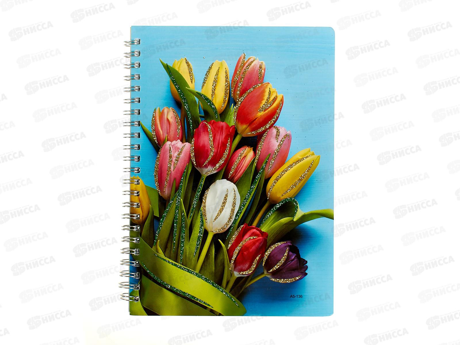 Блокнот 80л MAZARI  21*14,8см,Тюльпаны ассорт., M-3147