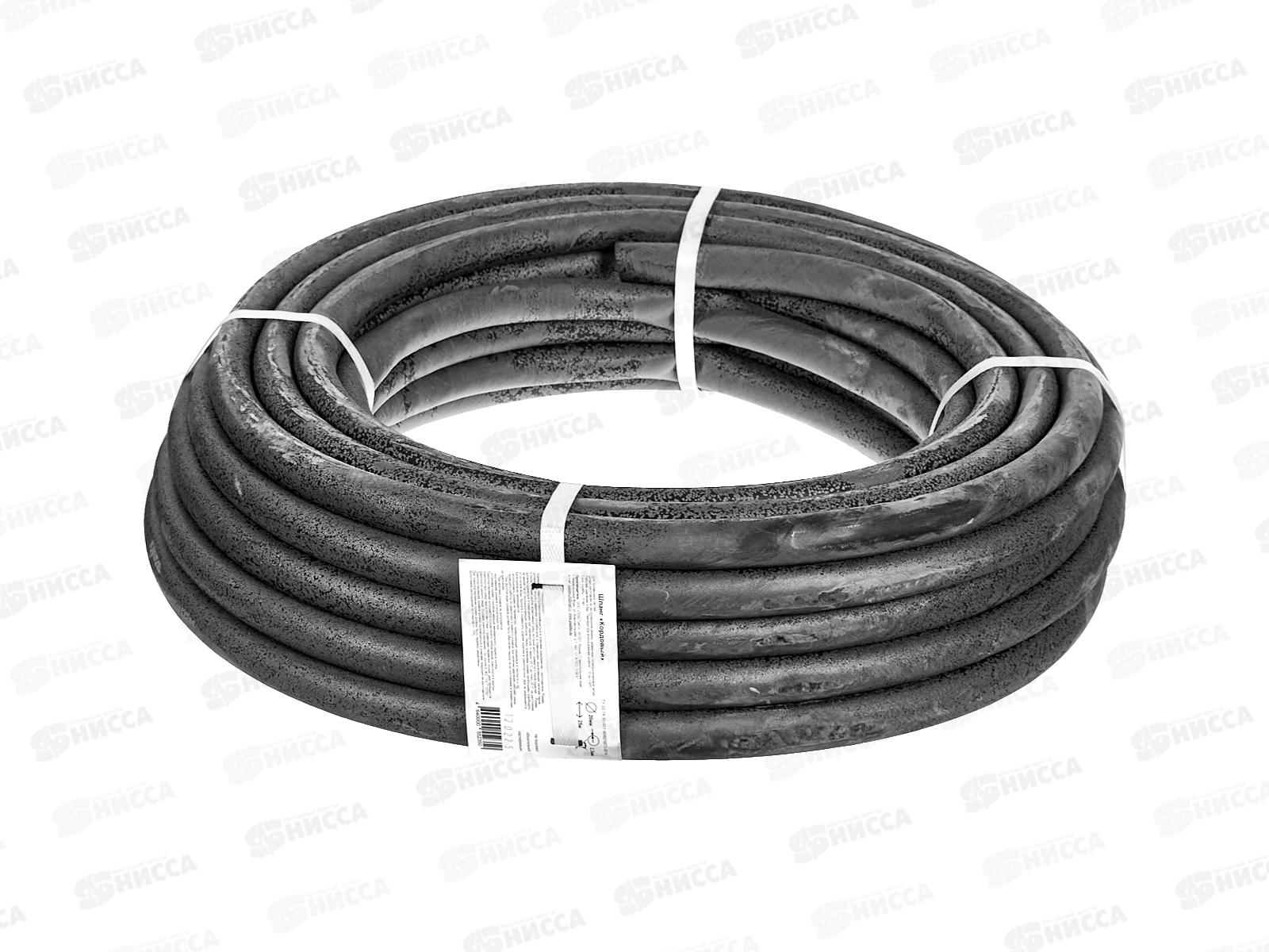 Шланг поливочный резиновый кордовый d20мм 25м