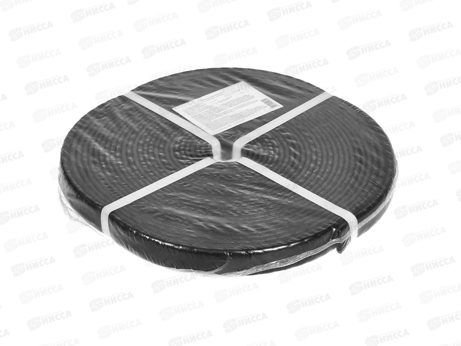 Шланг поливочный Резина Компакт d16 15м в блинах