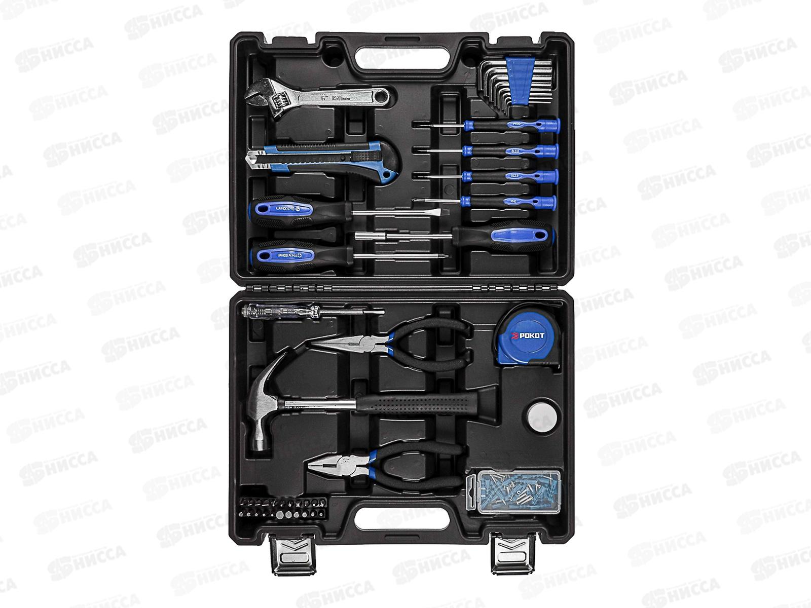 Набор инструментов 100пр РОКОТ кейс 689-021 г