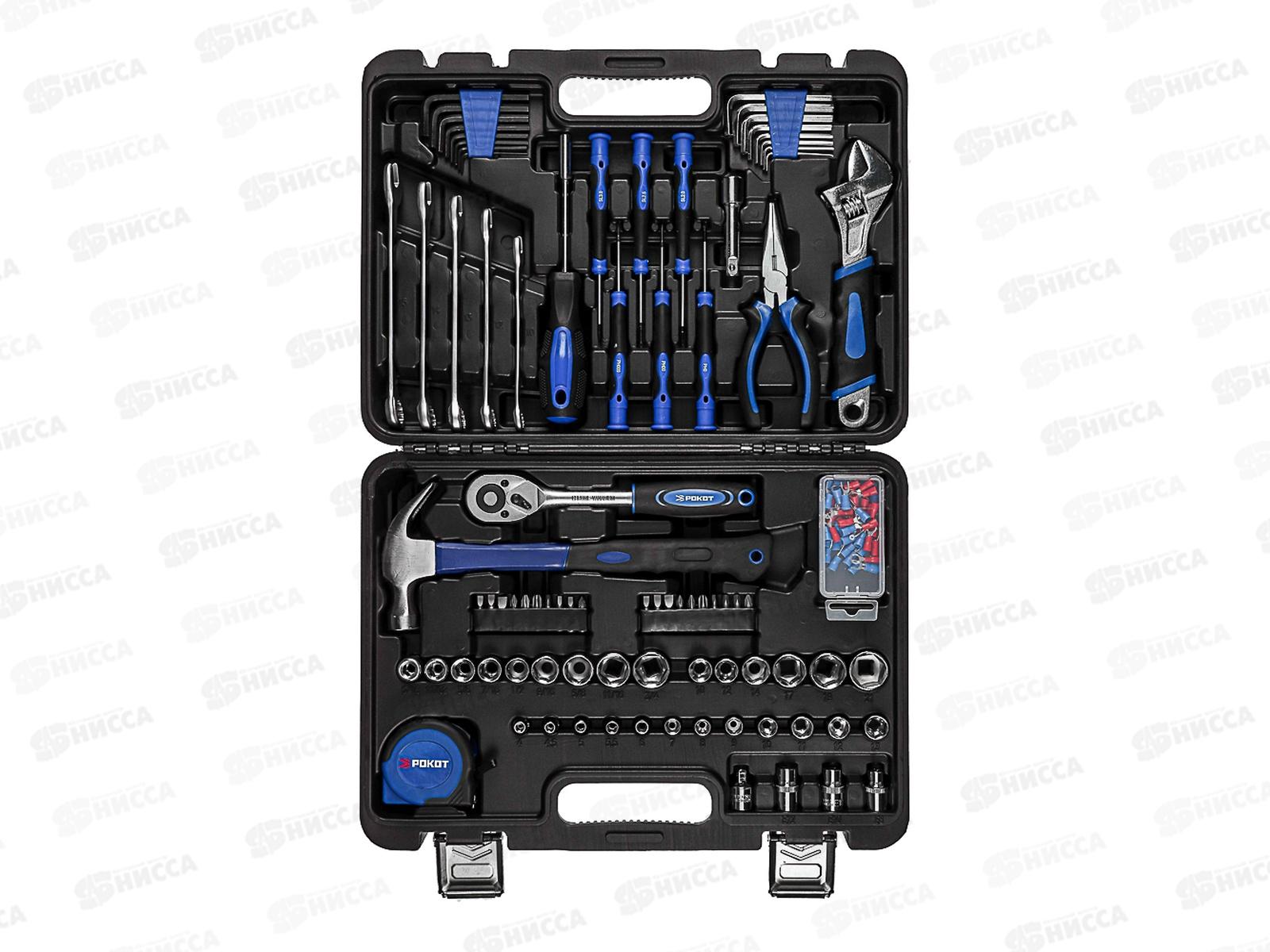 Набор инструментов 128пр РОКОТ кейс 689-022 г