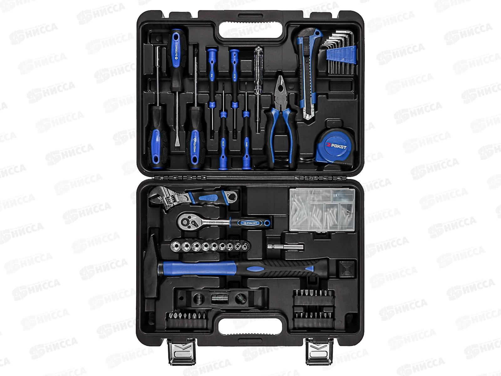 Набор инструментов 138пр РОКОТ кейс 689-024 г