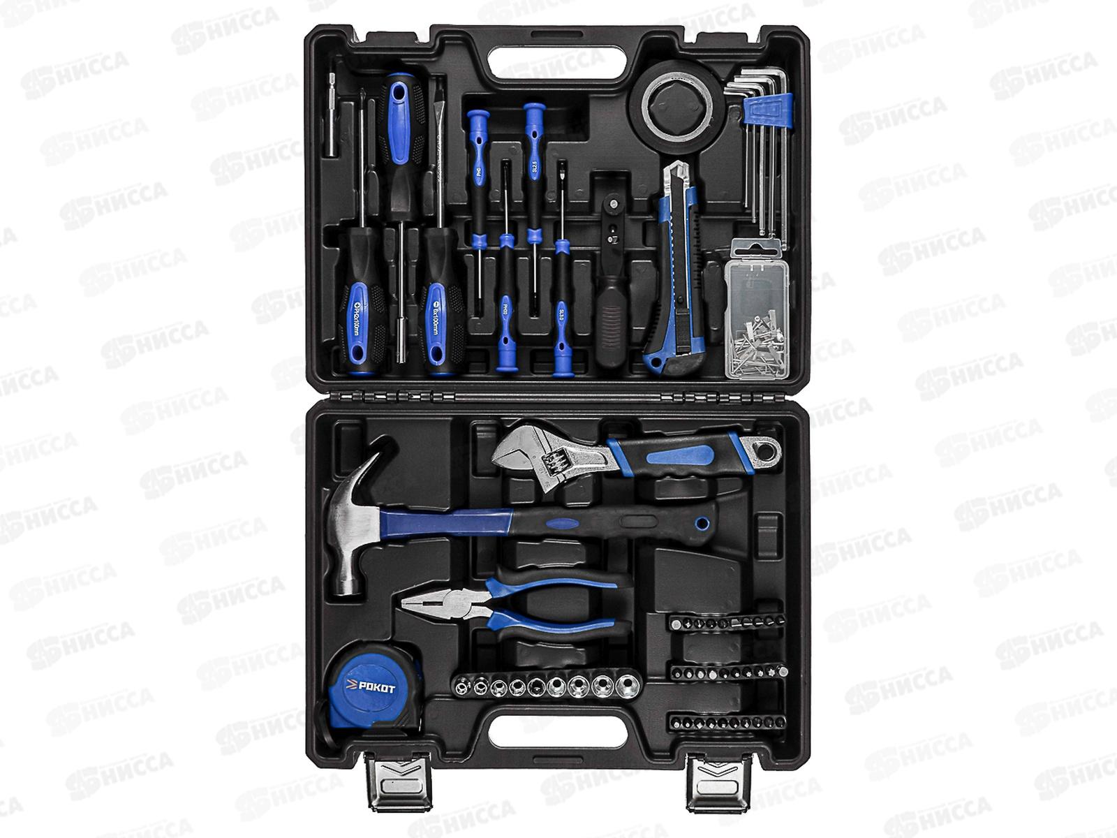 Набор инструментов 100пр РОКОТ кейс 689-025 г