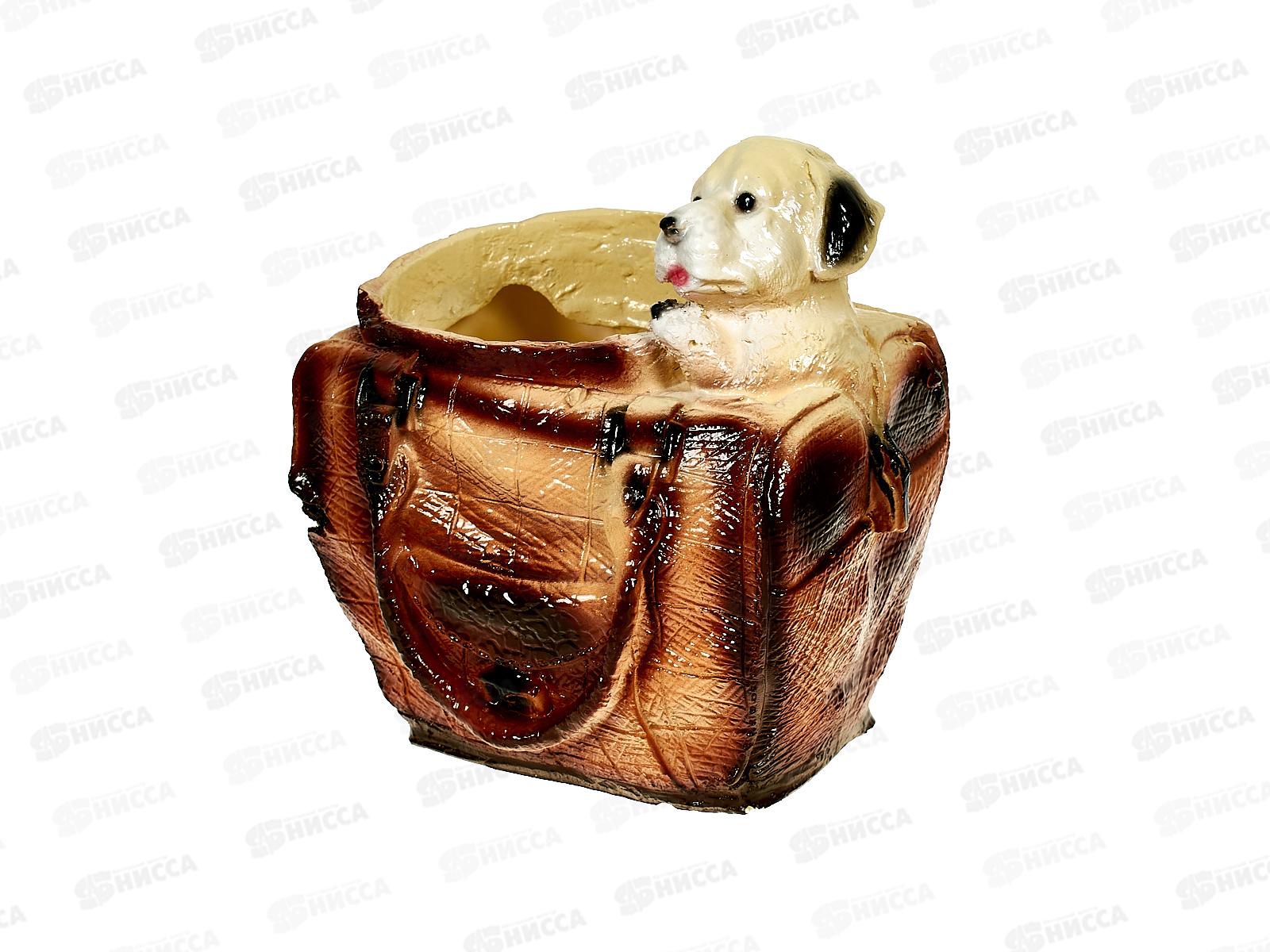 Кашпо &quotСобака в сумке&quot (180*170мм) арт.102